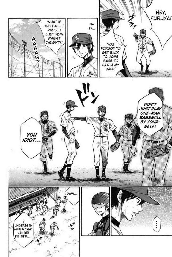 Diamond no Ace Chapter 47 8